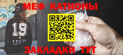 марки lsd Вязьма