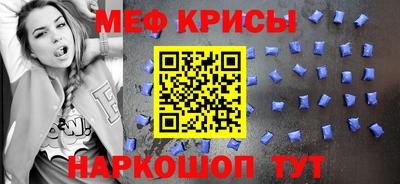 героин Вышний Волочёк