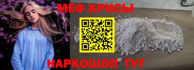 гидра Вязники