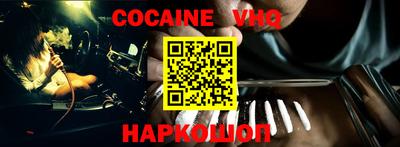 марки lsd Вязьма
