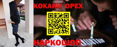 марки lsd Вязьма