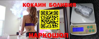 гидра Вязники