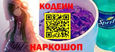марки lsd Вязьма