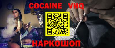 марки lsd Вязьма
