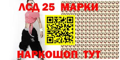 гидра Вязники