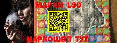 героин Вышний Волочёк