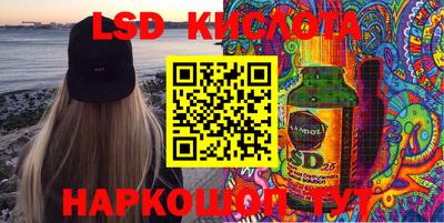 героин Вышний Волочёк