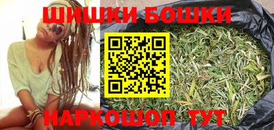 гидра Вязники