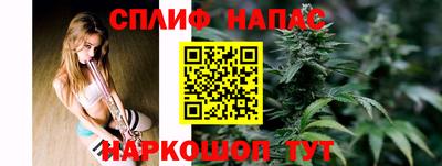 героин Вышний Волочёк