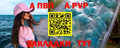 марки lsd Вязьма