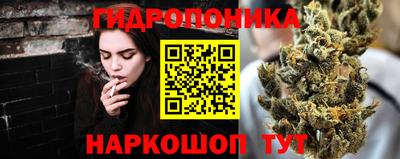 героин Вышний Волочёк