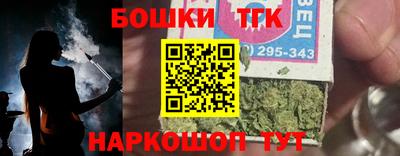 марки lsd Вязьма