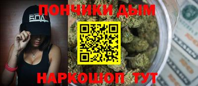 героин Вышний Волочёк
