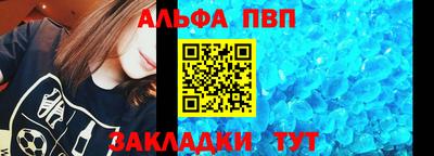 марки lsd Вязьма
