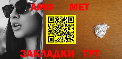 марки lsd Вязьма