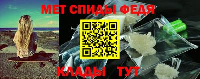 марки lsd Вязьма