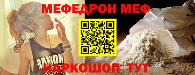 гидра Вязники