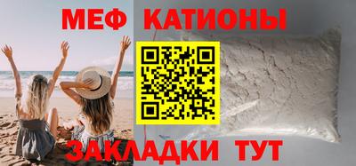 марки lsd Вязьма