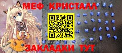 героин Вышний Волочёк