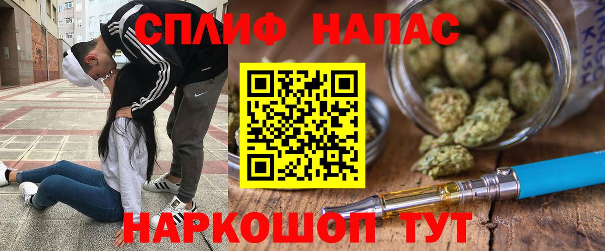 Конопля семена Нововоронеж